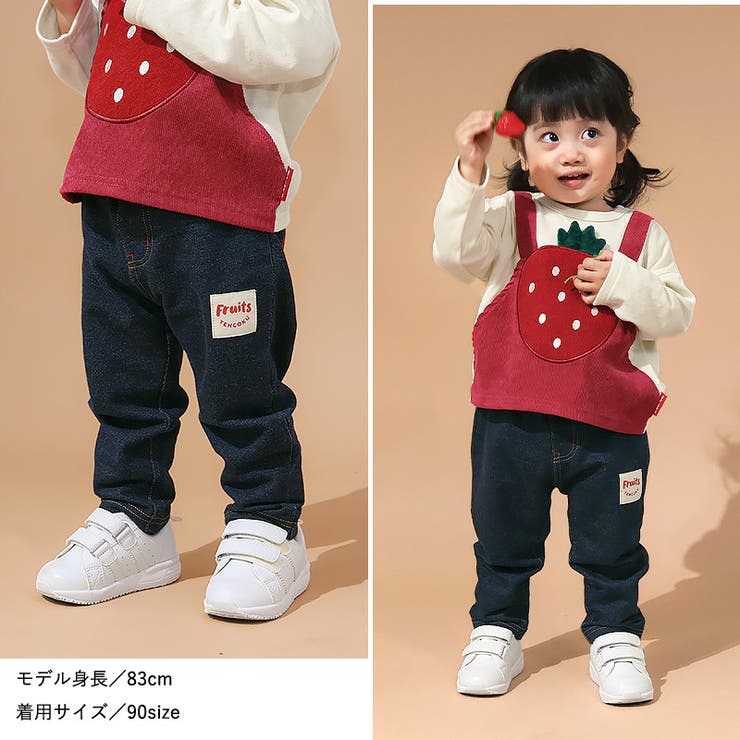 キッズ 10分丈パンツ ニットデニム | zooland | 詳細画像10 