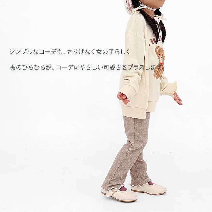 キッズ ベビー レギンス | zooland | 詳細画像4 