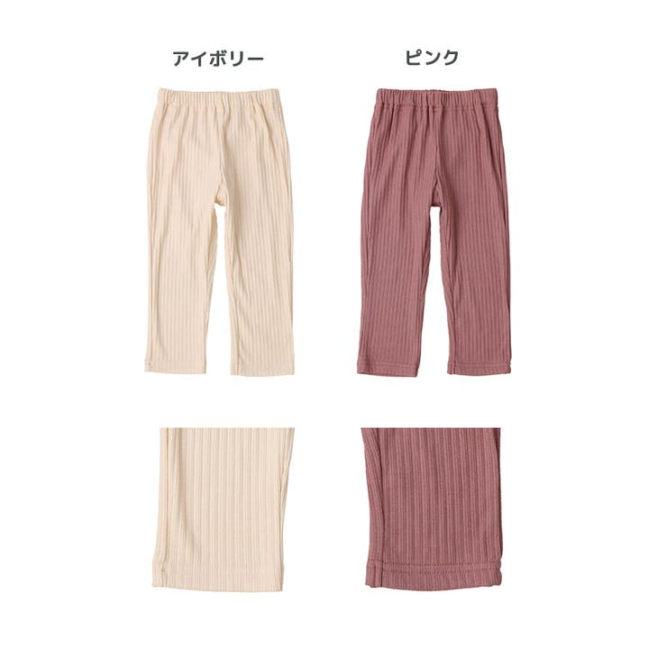 キッズ ベビー レギンス | zooland | 詳細画像5