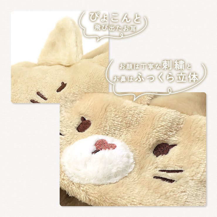 ベビーマント ポンチョ 男の子 | zooland | 詳細画像11 