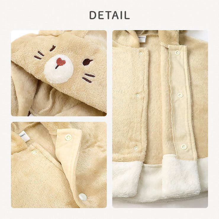 ベビーマント ポンチョ 男の子 | zooland | 詳細画像16 