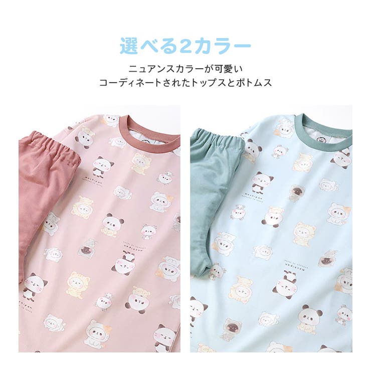 パジャマ キッズ もちもちぱんだ | zooland | 詳細画像4 