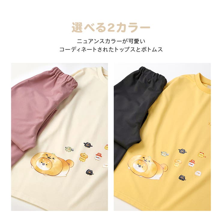 25秋いーすとけんパジャマ