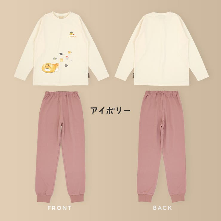 25秋いーすとけんパジャマ