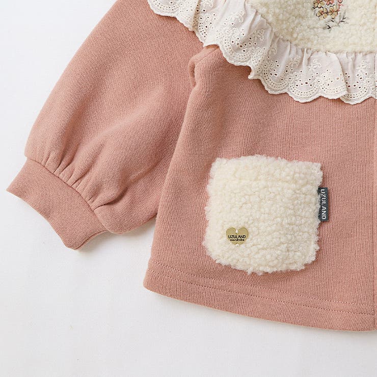 裏起毛 ジップジャケット 長袖 | zooland | 詳細画像19 