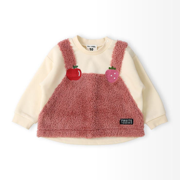 キッズ スウェットトレーナー 長袖 | zooland | 詳細画像15