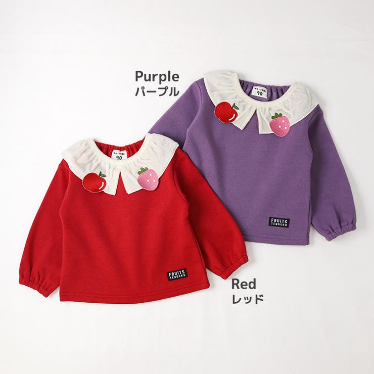 キッズ スウェットトレーナー 長袖 | zooland | 詳細画像3 