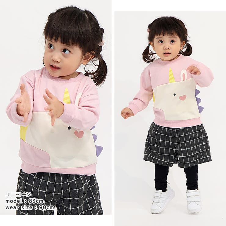 キッズ ベビー スウェットトレーナー | zooland | 詳細画像6