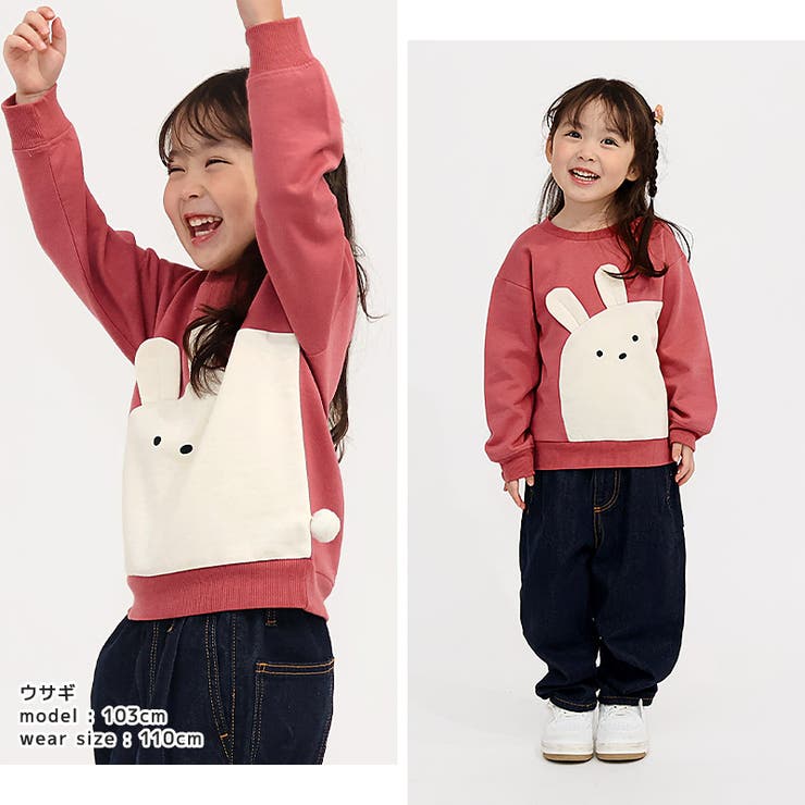 キッズ ベビー スウェットトレーナー | zooland | 詳細画像7