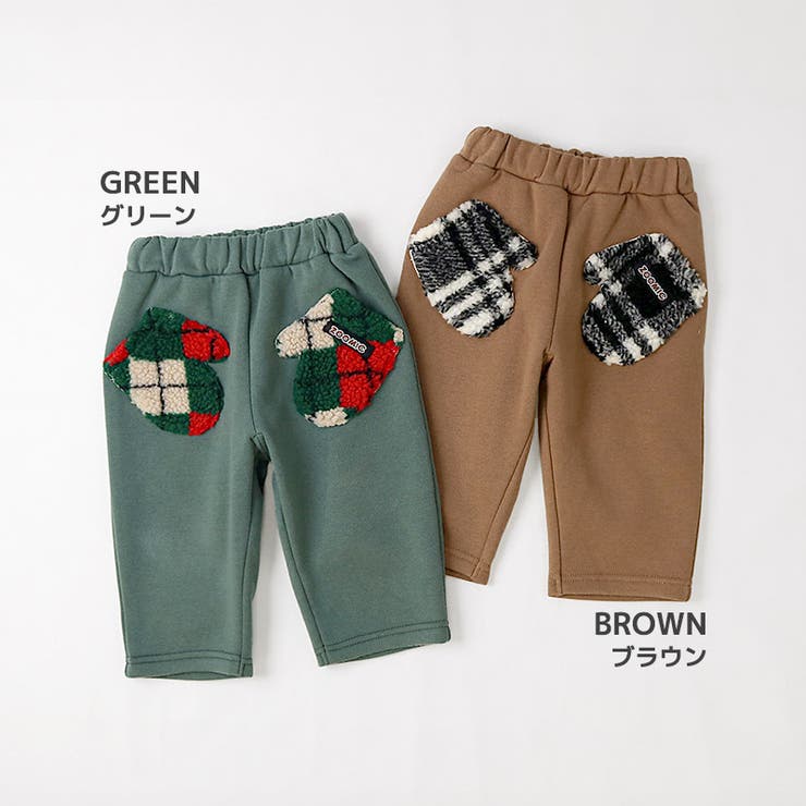 キッズ 10分丈パンツ スウェットパンツ | zooland | 詳細画像3 