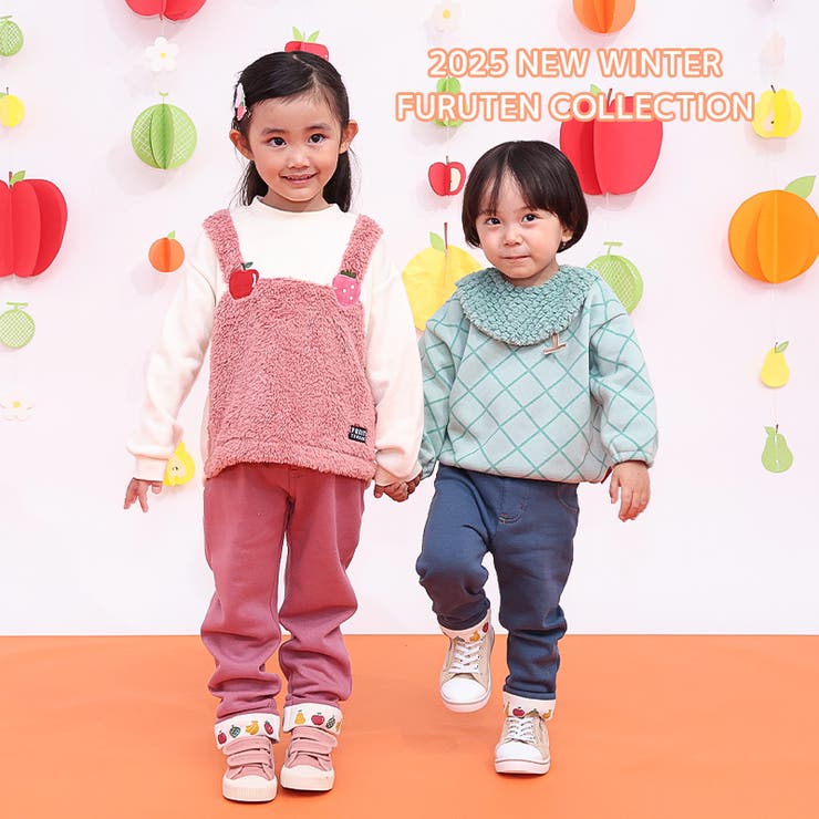 キッズ 10分丈パンツ スウェットパンツ | zooland | 詳細画像2 