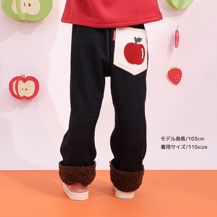 キッズ 10分丈パンツ ニットデニム | zooland | 詳細画像6 