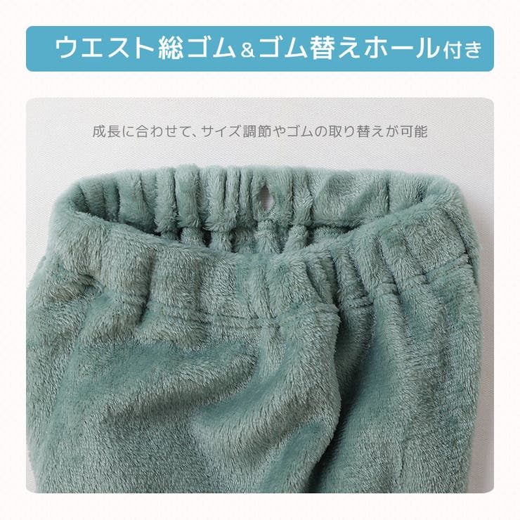 キッズ パジャマ 長袖 | zooland | 詳細画像5 