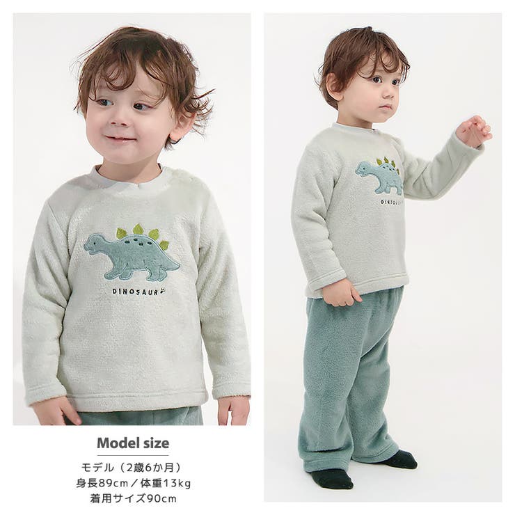 キッズ パジャマ 長袖 | zooland | 詳細画像9 