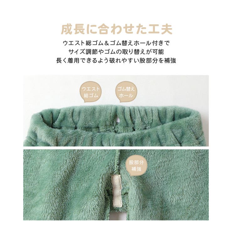 いーすとけん ルームウェア 長袖パジャマ | zooland | 詳細画像6 