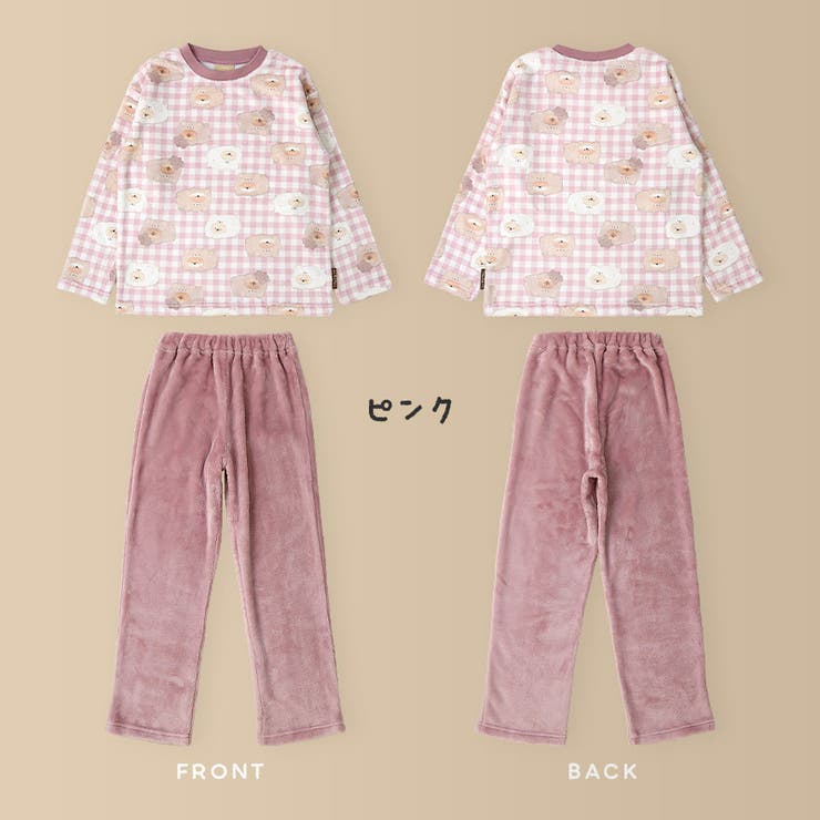 いーすとけん ルームウェア 長袖パジャマ | zooland | 詳細画像10 