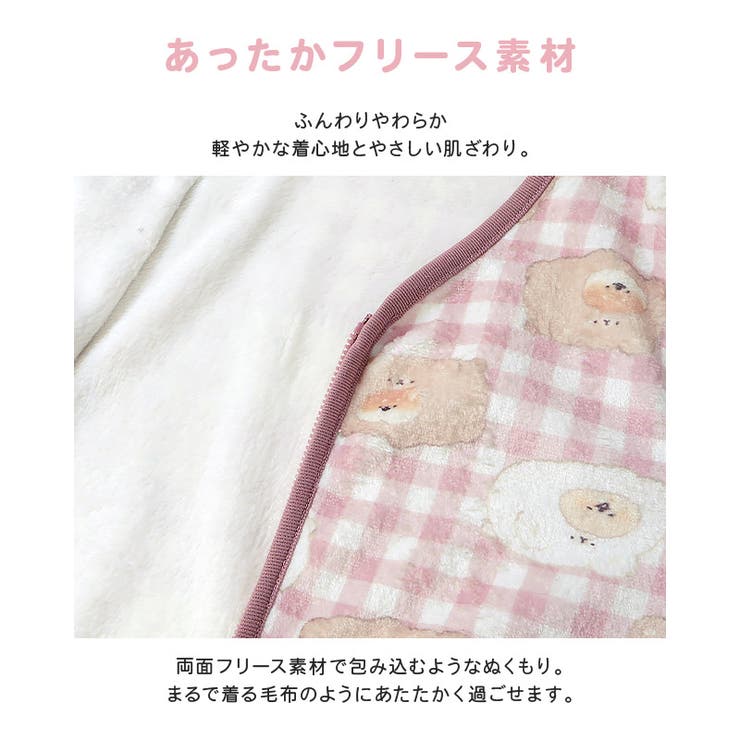 キッズ スリーパー フリース | zooland | 詳細画像4 