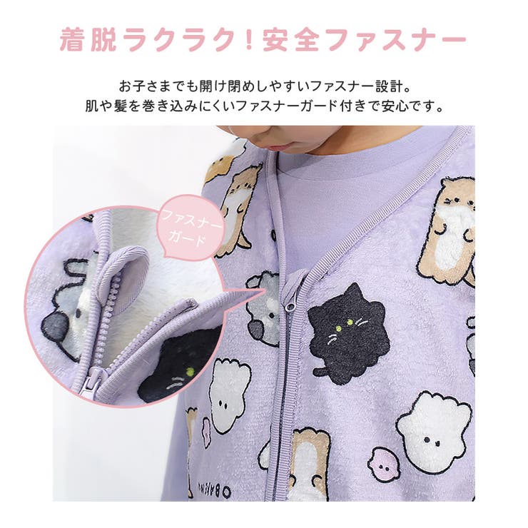 キッズ スリーパー フリース | zooland | 詳細画像6 