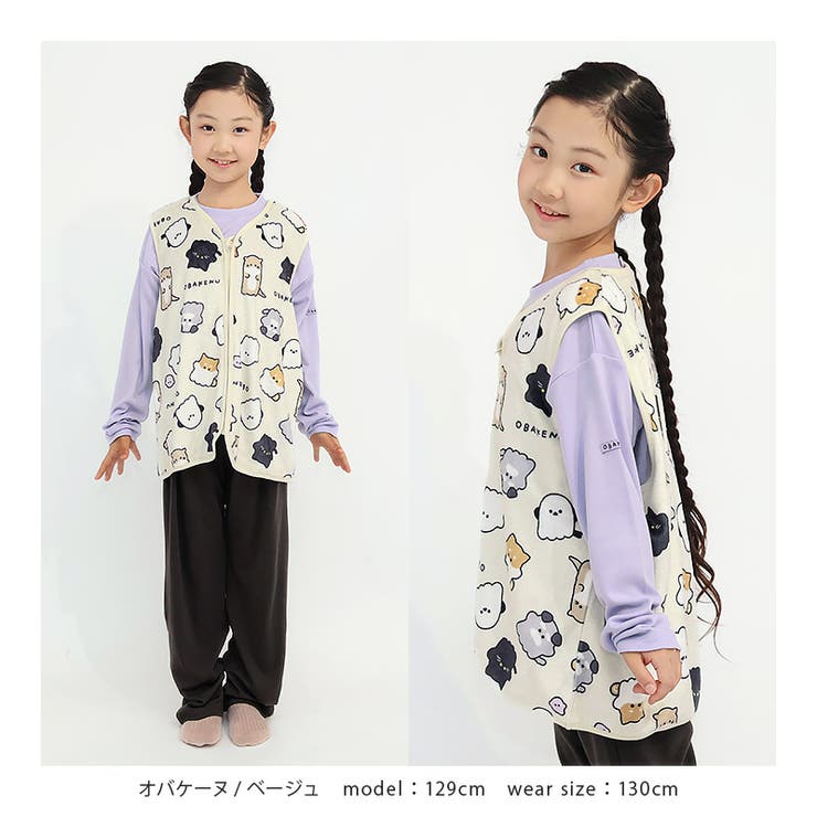 キッズ スリーパー フリース | zooland | 詳細画像10 