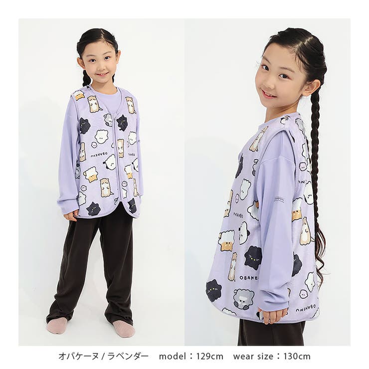 キッズ スリーパー フリース | zooland | 詳細画像12 