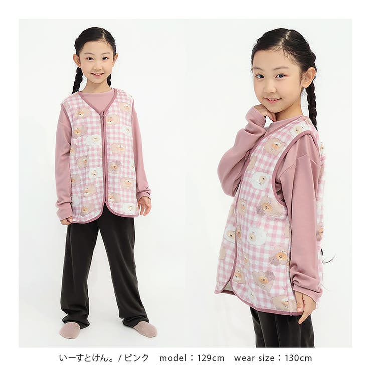 キッズ スリーパー フリース | zooland | 詳細画像18 