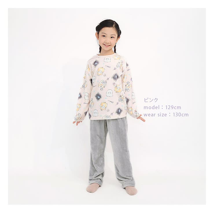 オバケーヌのペンポーチ付き！ オバケーヌ ルームウェア | zooland | 詳細画像10 