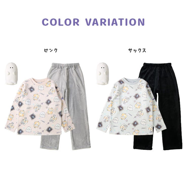 オバケーヌのペンポーチ付き！ オバケーヌ ルームウェア | zooland | 詳細画像18 