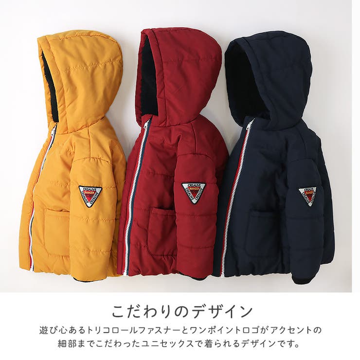 キッズ ベビー ジャケット | zooland | 詳細画像6 