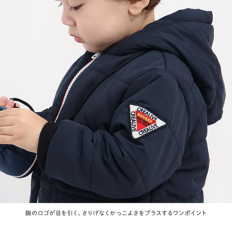キッズ ベビー ジャケット | zooland | 詳細画像9 