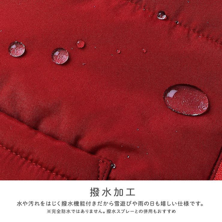 キッズ ベビー ジャケット | zooland | 詳細画像13 