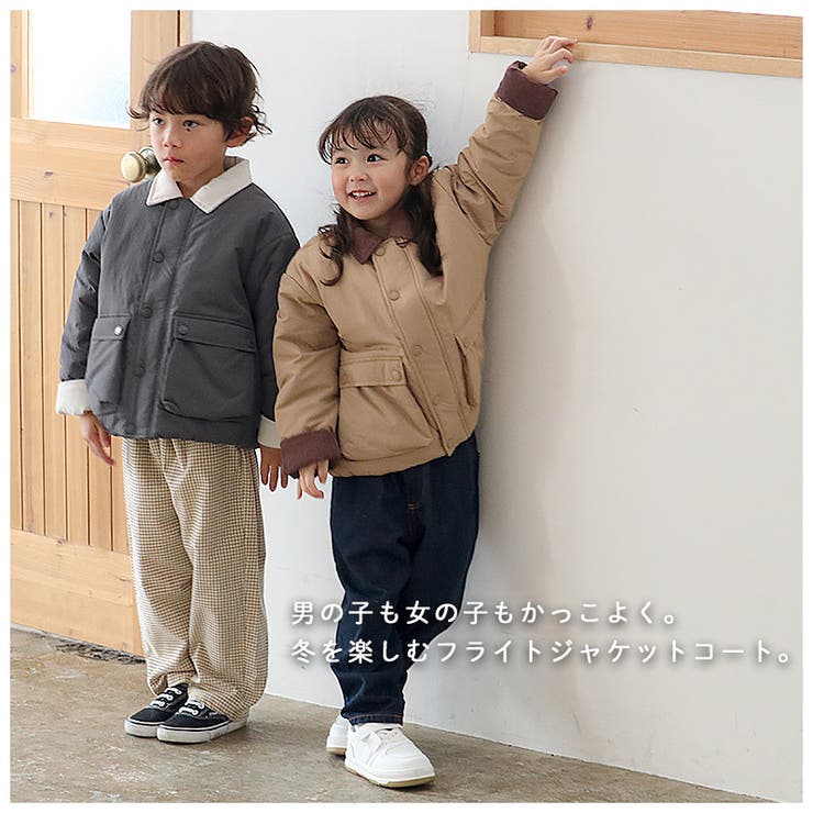 キッズ ベビー ジャケット | zooland | 詳細画像2 