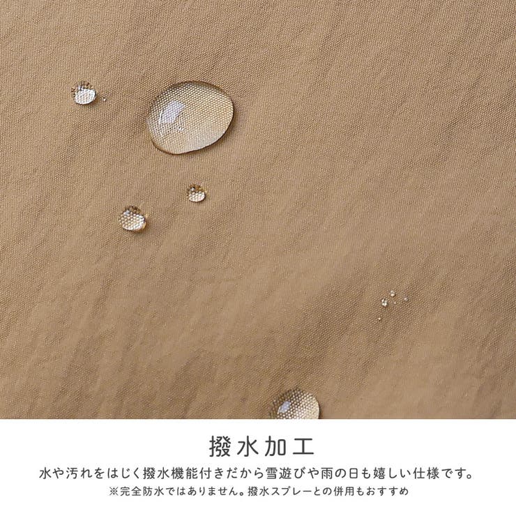 キッズ ベビー ジャケット | zooland | 詳細画像15 