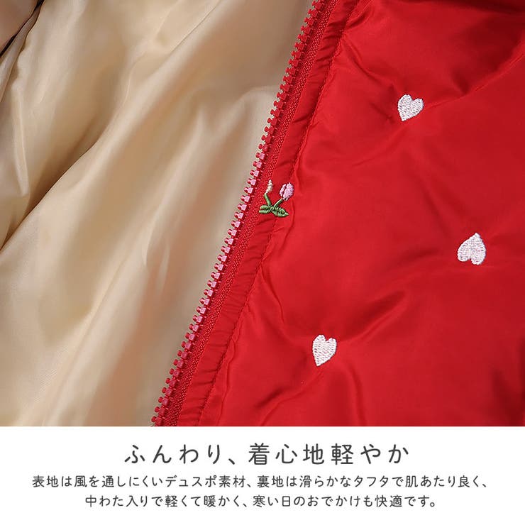 キッズ ベビー ジャケット | zooland | 詳細画像13 