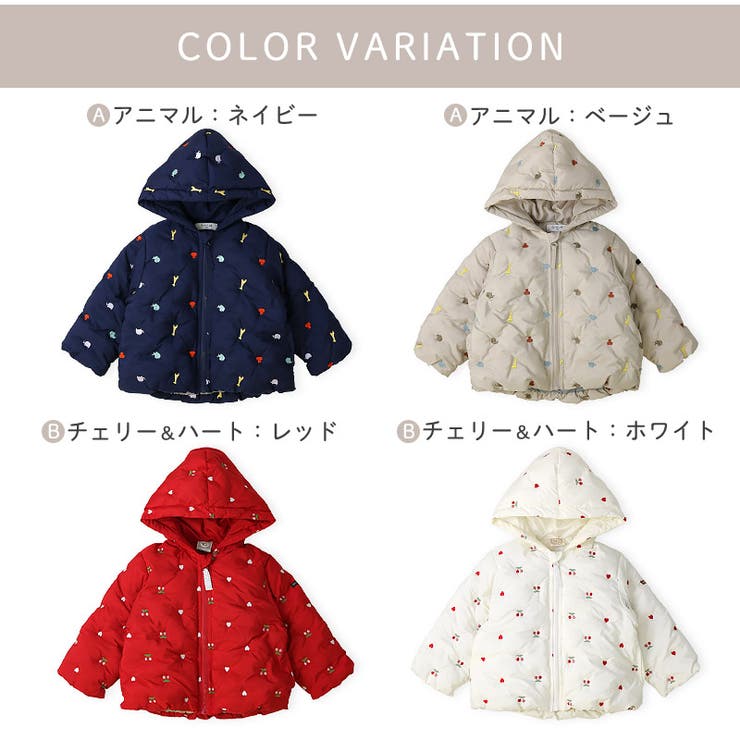 キッズ ベビー ジャケット | zooland | 詳細画像19 