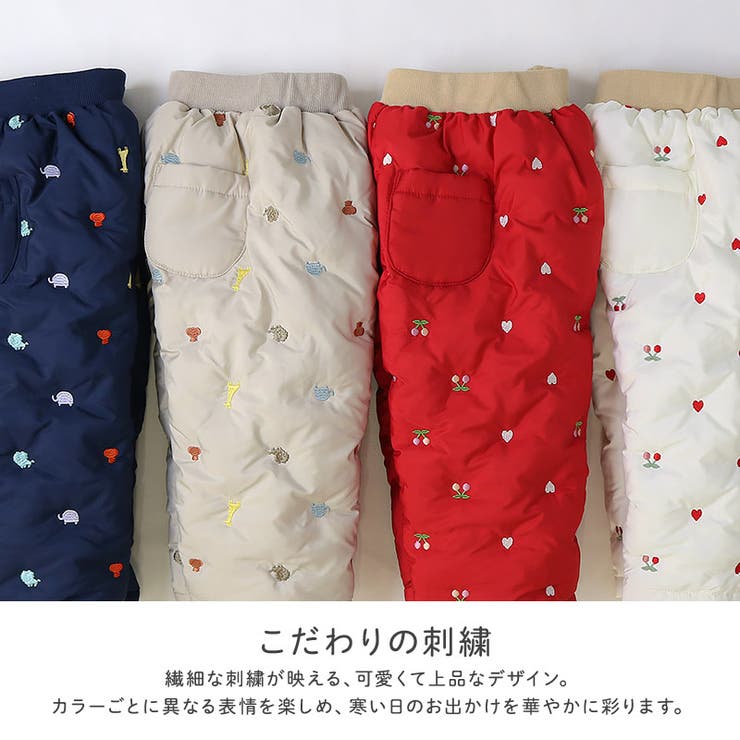 キッズ ベビー 中綿パンツ | zooland | 詳細画像6 