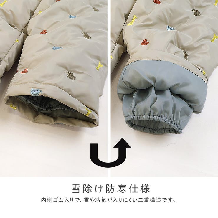 キッズ ベビー 中綿パンツ | zooland | 詳細画像12 