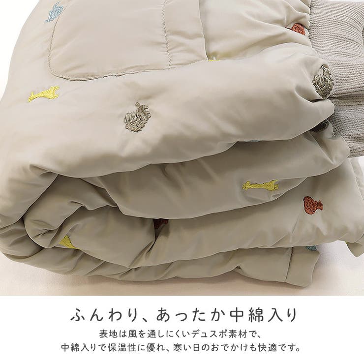 キッズ ベビー 中綿パンツ | zooland | 詳細画像13 