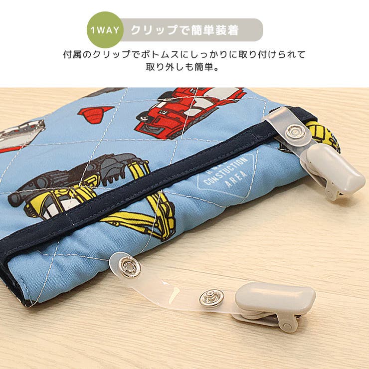 移動ポケット ショルダー 紐付き | zooland | 詳細画像7 