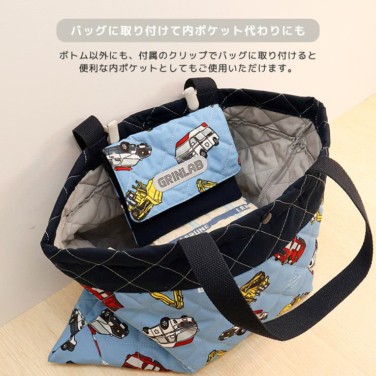 移動ポケット ショルダー 紐付き | zooland | 詳細画像8 