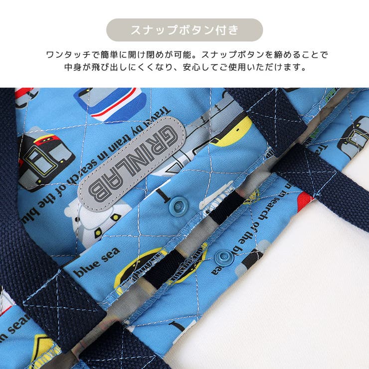 昆虫 レッスンバッグ キルティング | zooland | 詳細画像13 