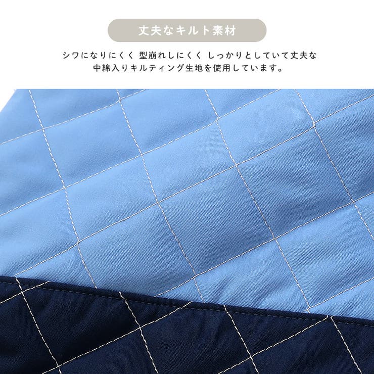 働く車 レッスンバッグ キルティング | zooland | 詳細画像6 