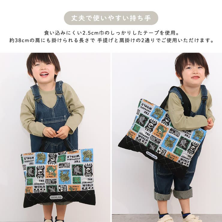 電車 レッスンバッグ キルティング | zooland | 詳細画像10 