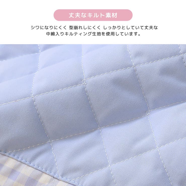 イチゴ レッスンバッグ キルティング | zooland | 詳細画像9 