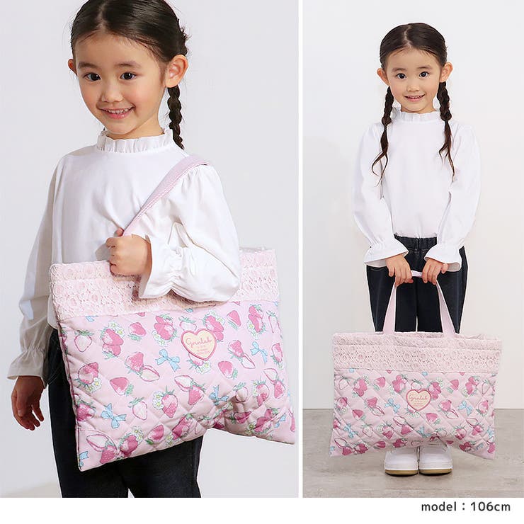 チェック切替 レッスンバッグ キルティング | zooland | 詳細画像7 