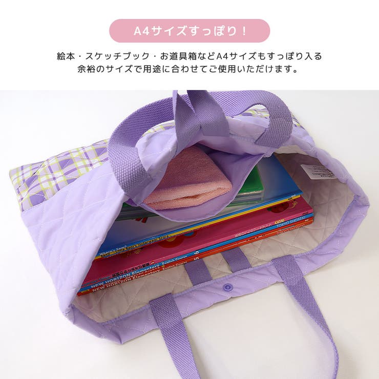 ネコ レッスンバッグ キルティング | zooland | 詳細画像13 