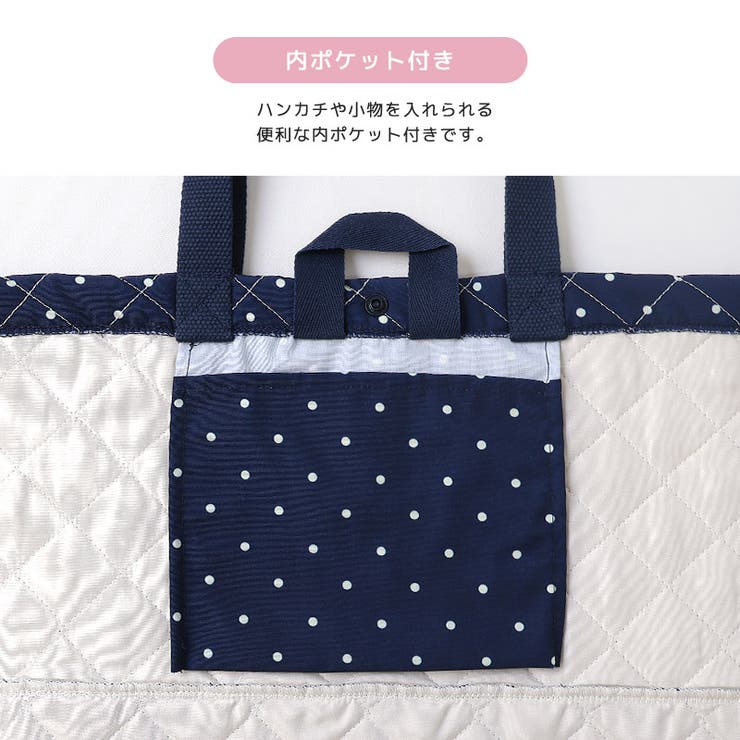 ネコ レッスンバッグ キルティング | zooland | 詳細画像14 