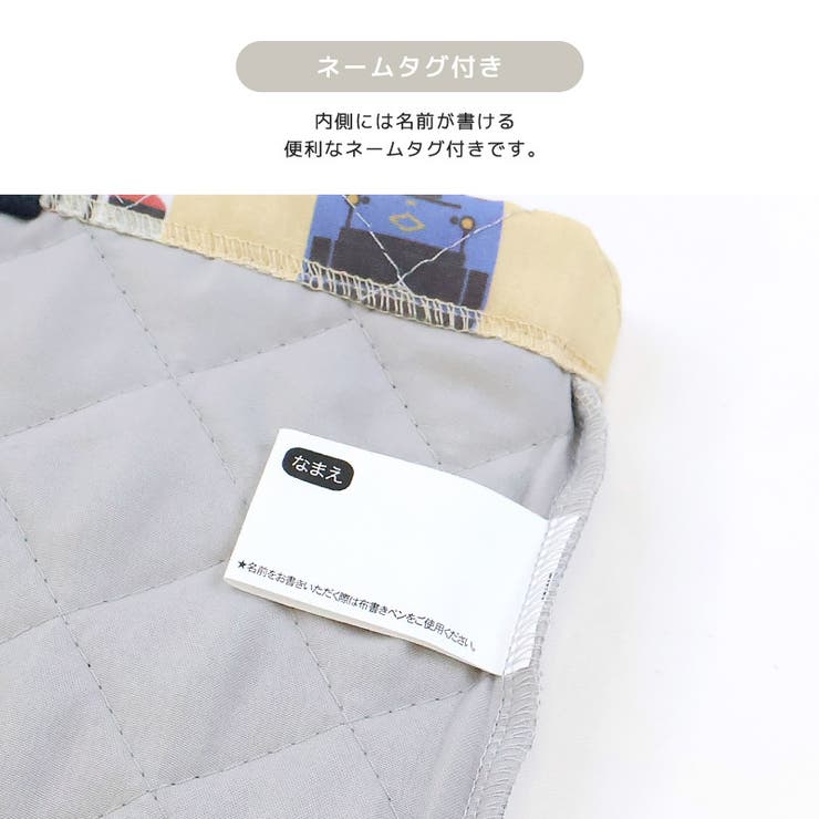 恐竜 シューズバッグ キルト | zooland | 詳細画像11 