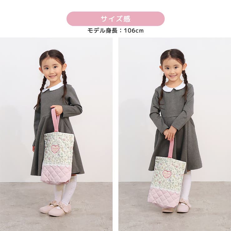 イチゴ シューズバッグ キルト | zooland | 詳細画像13 