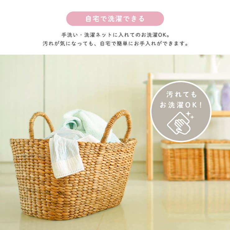 チェック切替 シューズバッグ キルト | zooland | 詳細画像14 