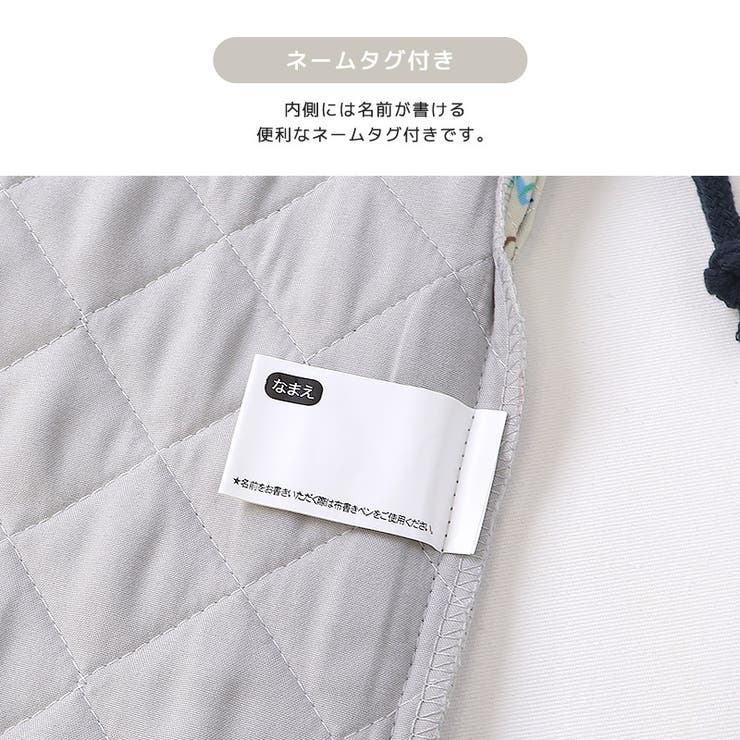 巾着袋 体操服袋 キルト | zooland | 詳細画像10 